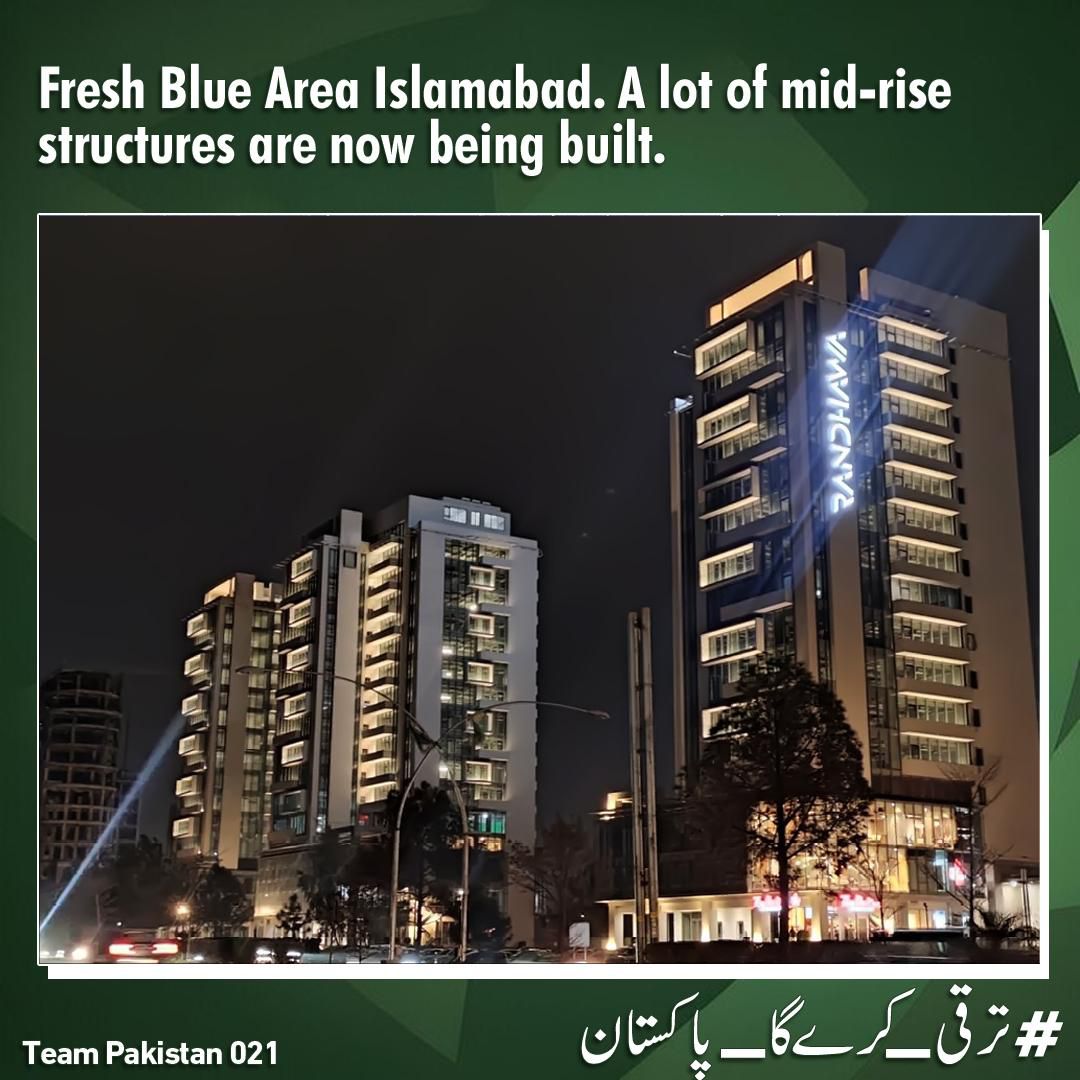 Fresh Blue Area Islamabad. A lot of mid-rise structures are now being built.

#ترقی_کرےگا_پاکستان