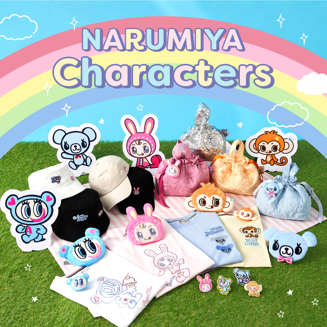 みんな～たくさんコメントをありがとう🐰💕 あの頃の思い出がギュッと