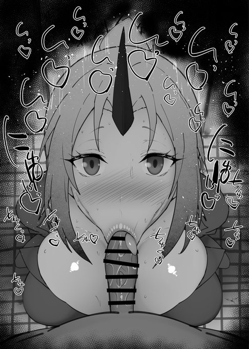 おはフェラ☀️転スラふぇらちお便女1395号「シオン」 