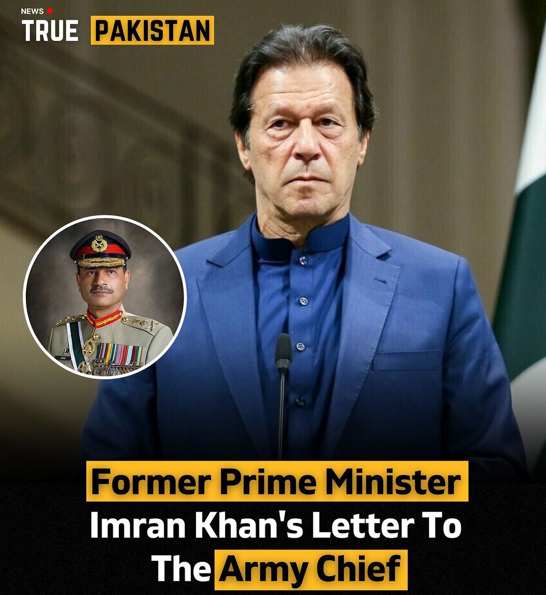 یوتھیوں کے دجال عمران @ImranKhanPTI کا چیف آف آرمی سٹاف کو لکھا خط منظر عام پر آ گیا🤣🤣