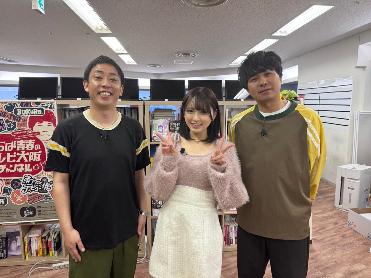 瀬緒凛 on X: 