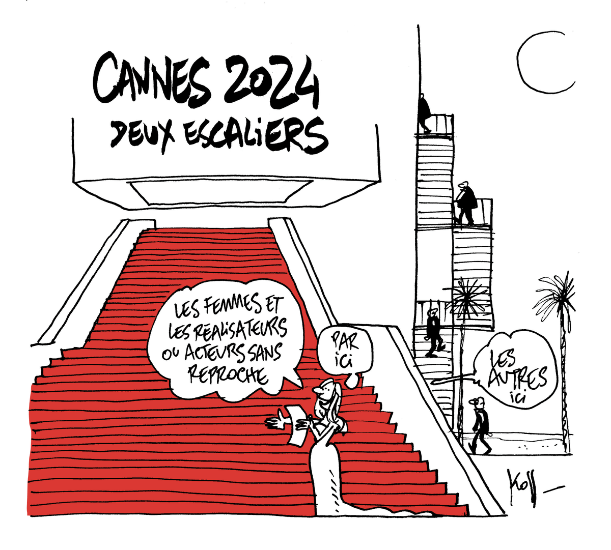 [BLOG]
'Un festival de Cannes sous le signe de #Metoo' - un dessin de @pierrekroll (Belgique) sur notre blog #Libéronslescrayons via @lemondefr : lemonde.fr/blog/cartoonin…