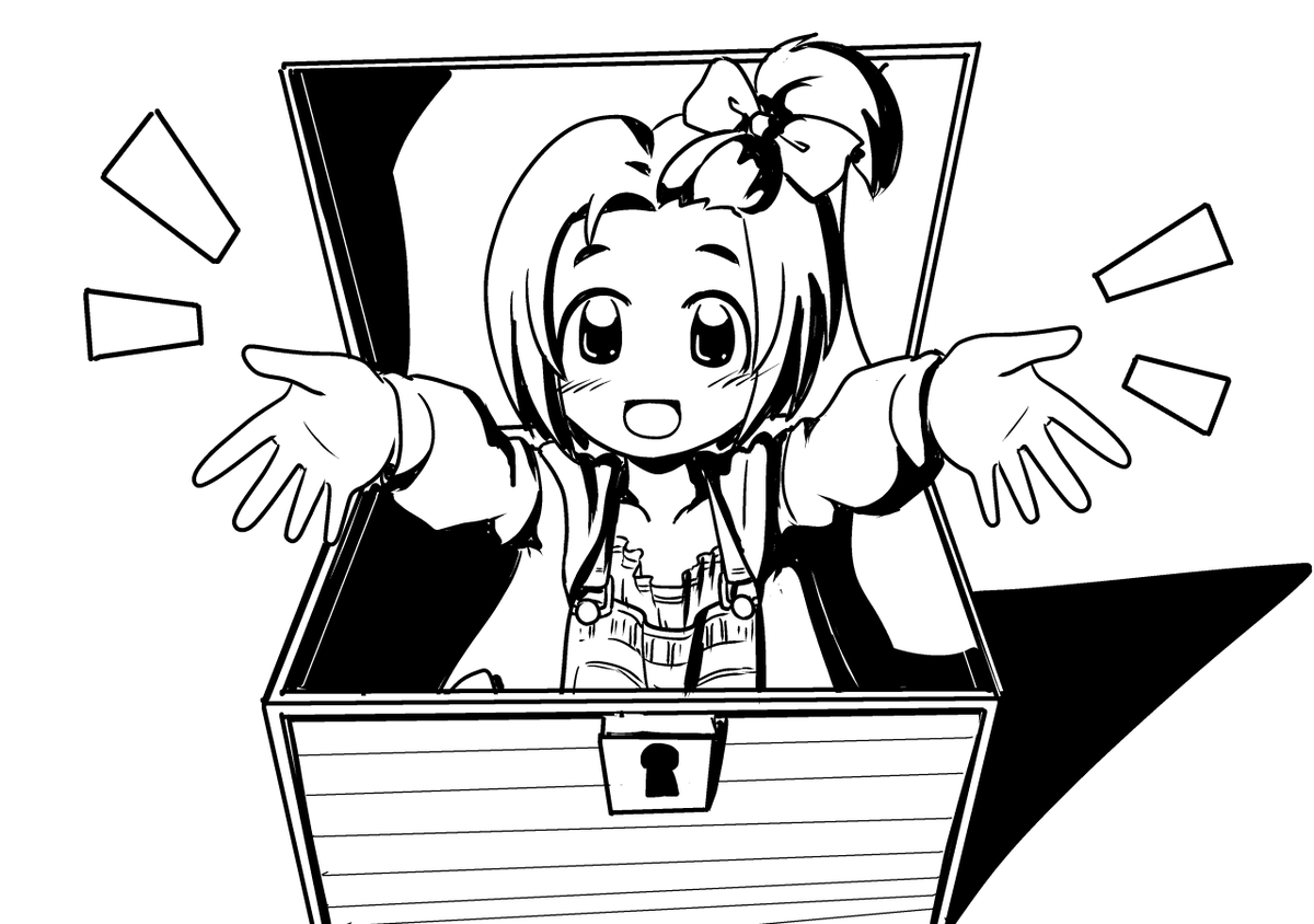 美由紀ちゃんとレジャー…
美由紀ちゃんトレジャー!??
ごまだれ～
 #毎月14日は柳瀬美由紀の日 
