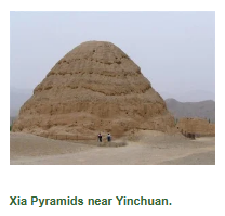 Chinese 
    Pyramids
        were made
             by Annunaki 

        Pyramids discovered 
around the world buried under 
drifting sand or vegetative overgrowth 
have a similarity in appearance, and this is not 
by accident. They were made by the same group, 
and for similar