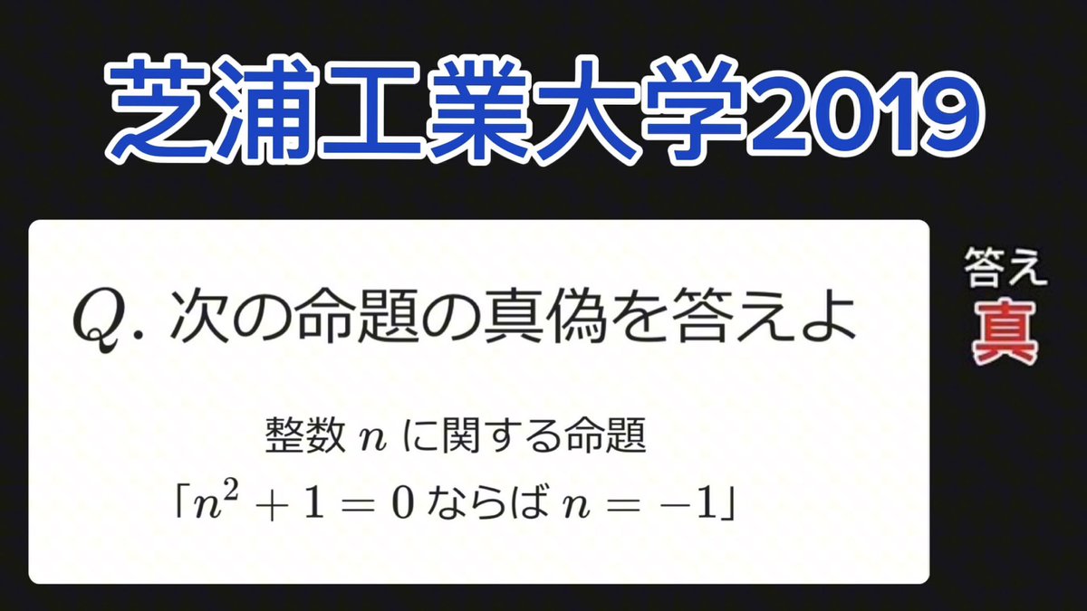 math_shadow23 tweet picture