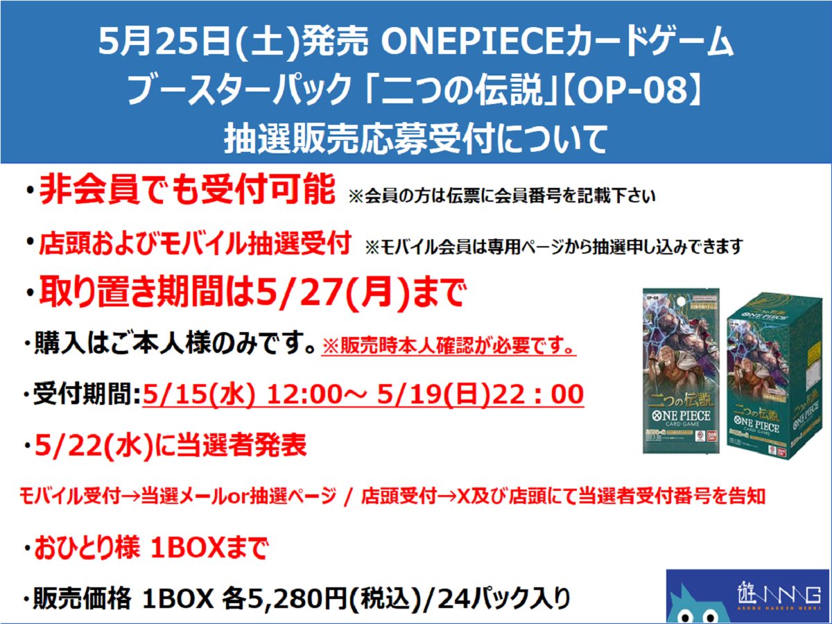 3/25までお取り置き！..♡♡様専用 （メルカリの「取り置き」とは  