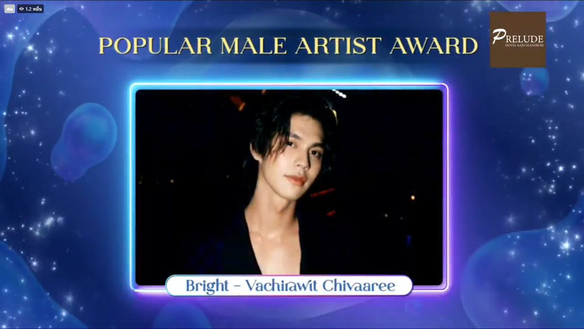 แสดงความยินดีกับ 'Bright Vachirawit'
ที่ได้รับรางวัล 'POPULAR MALE ARTIST AWARD'  
ในงานประกาศรางวัล #KAZZAWARDS2024 

#bbrightvc 
#TPOP #KINGOFTPOP #TheEraTPOP