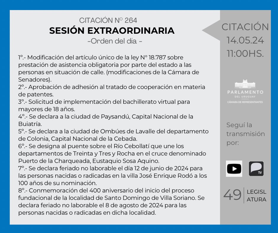 🏛️Siga en vivo la sesión extraordinaria de hoy, 14 de mayo a las 11 horas, por los canales de transmisión de Diputados.   
📺YouTube
m.youtube.com/watch?v=vI0Yyt…
📺AntelTV
anteltv.com.uy/play/2s68m