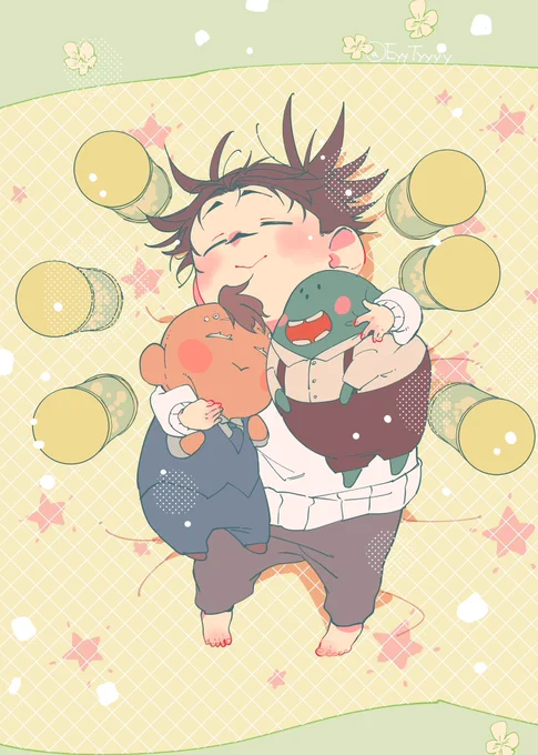 だいすき 
