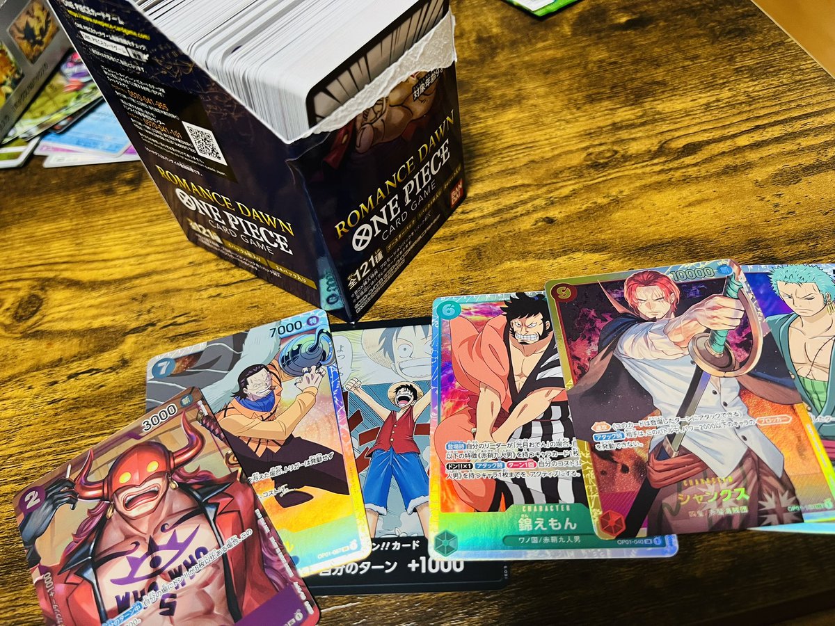 kawaPOKE44's tweet image. 勢いでこっちも開けたけどカスBOXでした笑
＃ワンピースカード
＃ROMANCEDAWN