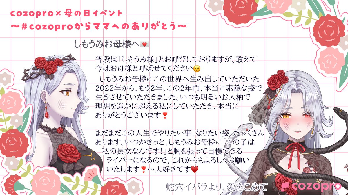 みみ♡(hosizoraneko様)様♡ありがとうございます♡ maxresdefault.jpg