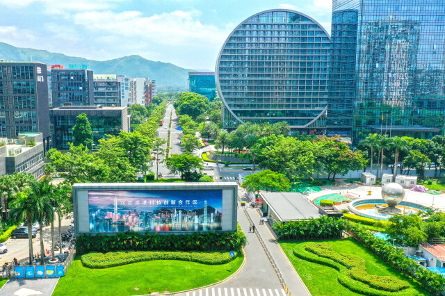 #Guangdong is set to promote the construction of comprehensive and field-oriented national science and technology innovation centers and leverage provincial-municipal collaboration to attract 27 world-class innovation research institutions, including the National Nanoscience