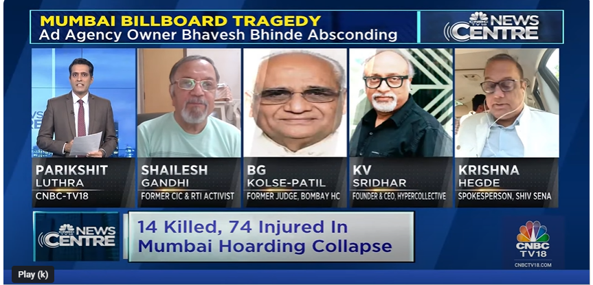 #GhatkoparHoardingCollapse | Maximum city, maximum apathy! 14 people were crushed to death & 74 injured after a 120-foot illegal billboard collapsed in Mumbai's #Ghatkopar. The billboard's owner goes missing, while a blame game erupts between civic authorities & railway