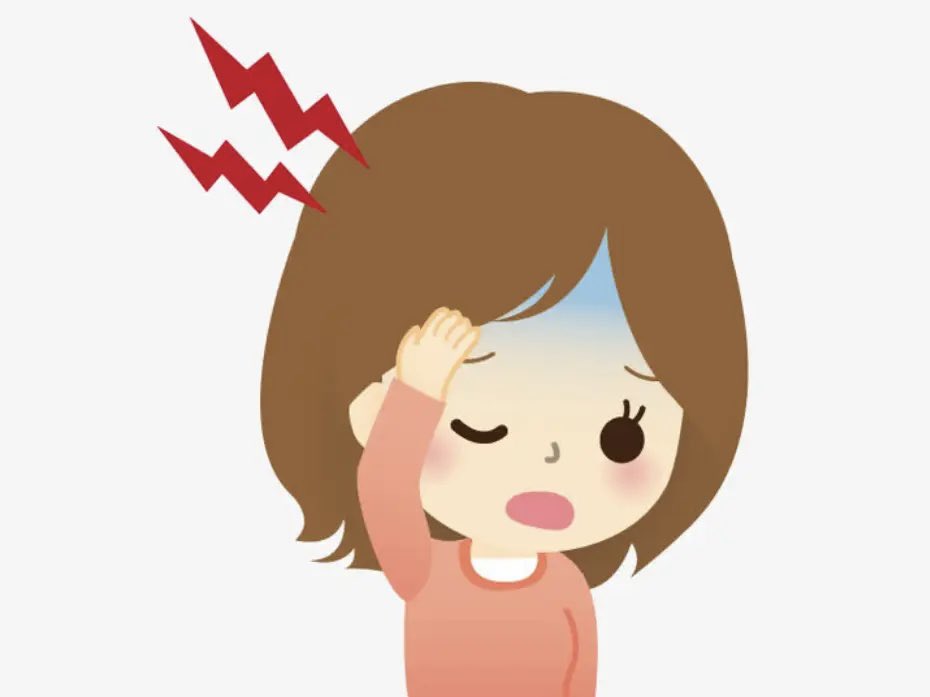 又風寒頭痛
到底要多頻繁

去年0次
有健身運動
免疫力真的不一樣😭😭😭

下班吃藥睡
希望明天就好了