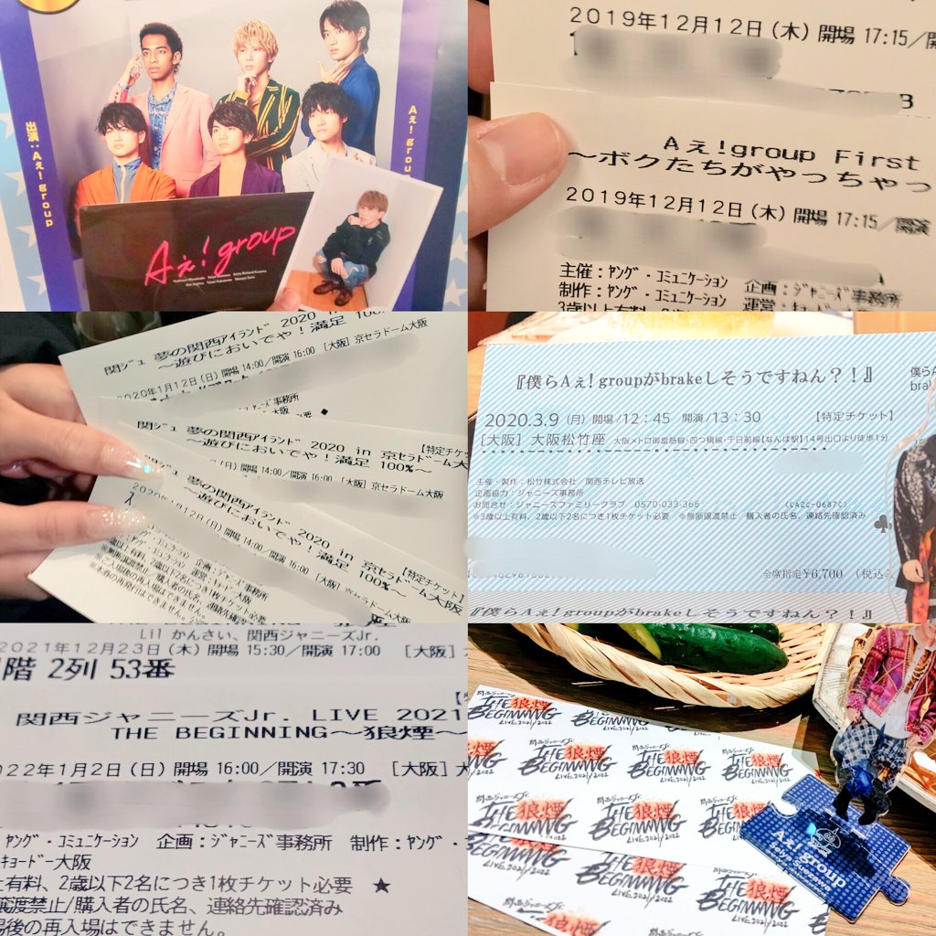 み tweet media