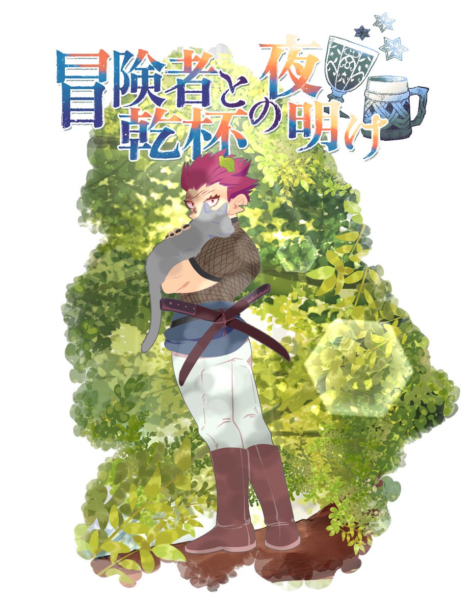 ZEN基地 tweet media