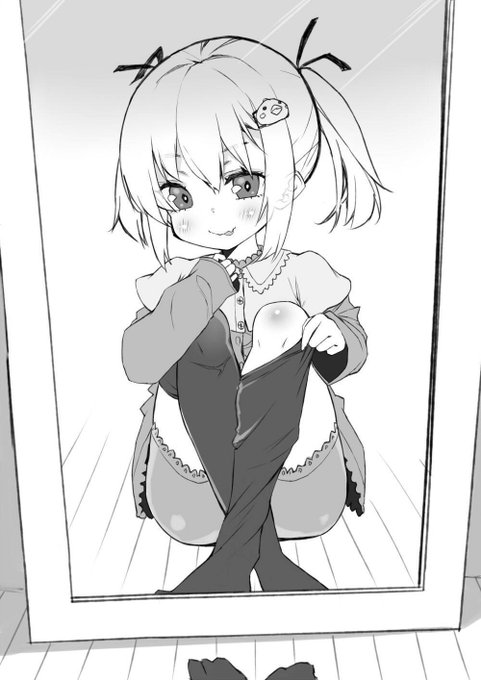 マセガキちゃん 