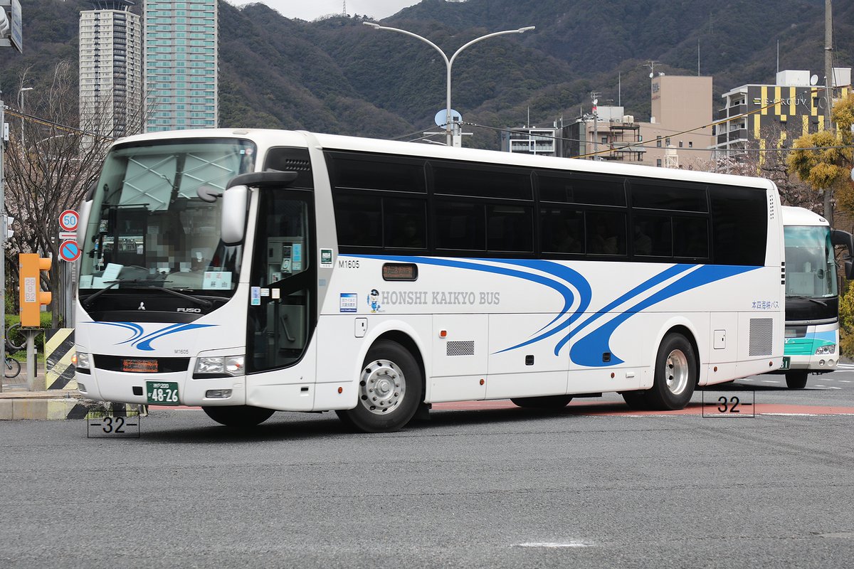 X 上的 ITM32✈️:「#本四海峡バス HONSHI KAIKYO BUS 神戸200 X 上的 ITM32✈️:「#本四海峡バス HONSHI KAIKYO BUS 神戸200