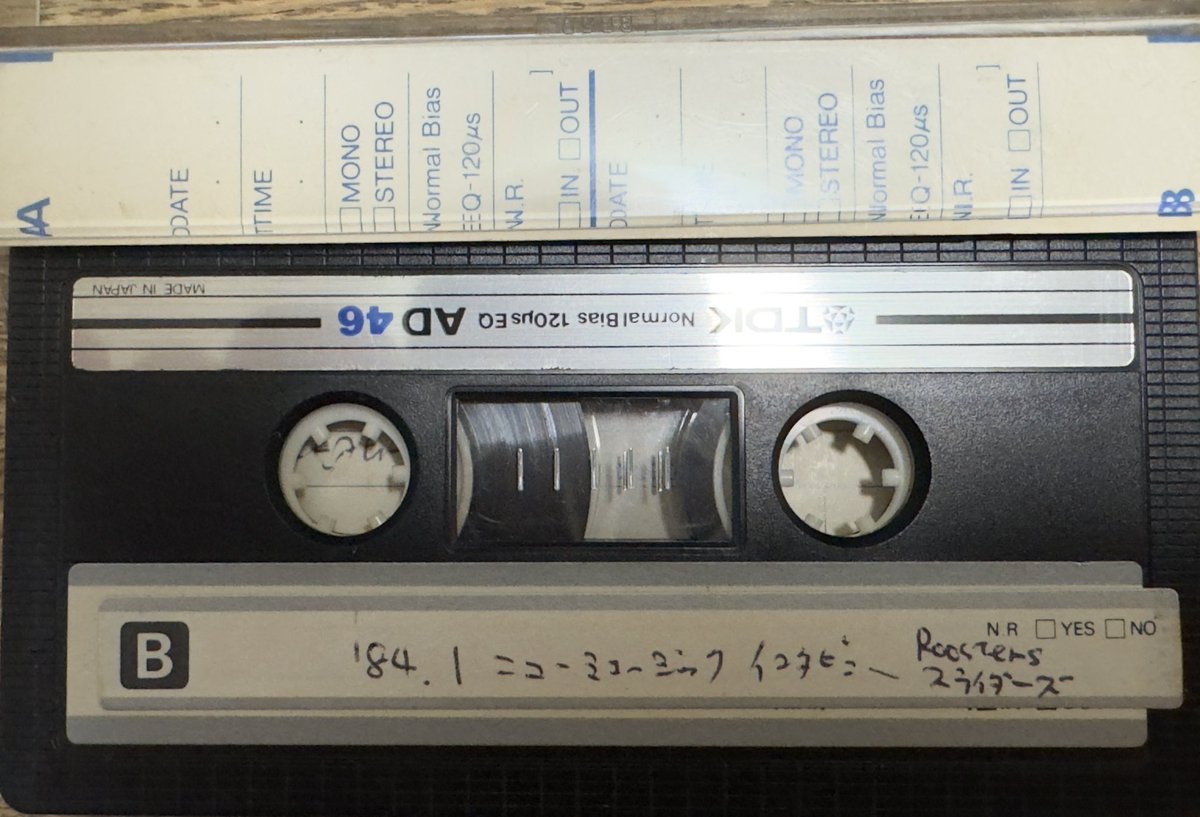 ルースターズとスライダーズのインタビューが放送された1984年正月のKBCラジオ『ザ・ニューミュージック』の録音テープ聞いてる。大江さん花田さんハリー蘭丸の声。懐かしい。#スライダーズ #ルースターズ @djbunya