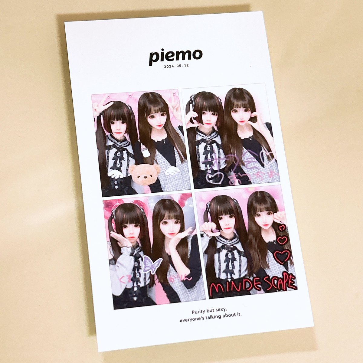 karinchama623's tweet image. オフ会のオフショット📸🎤
くるちゃんと💕︎
#トイオフ #マインドエスケープ