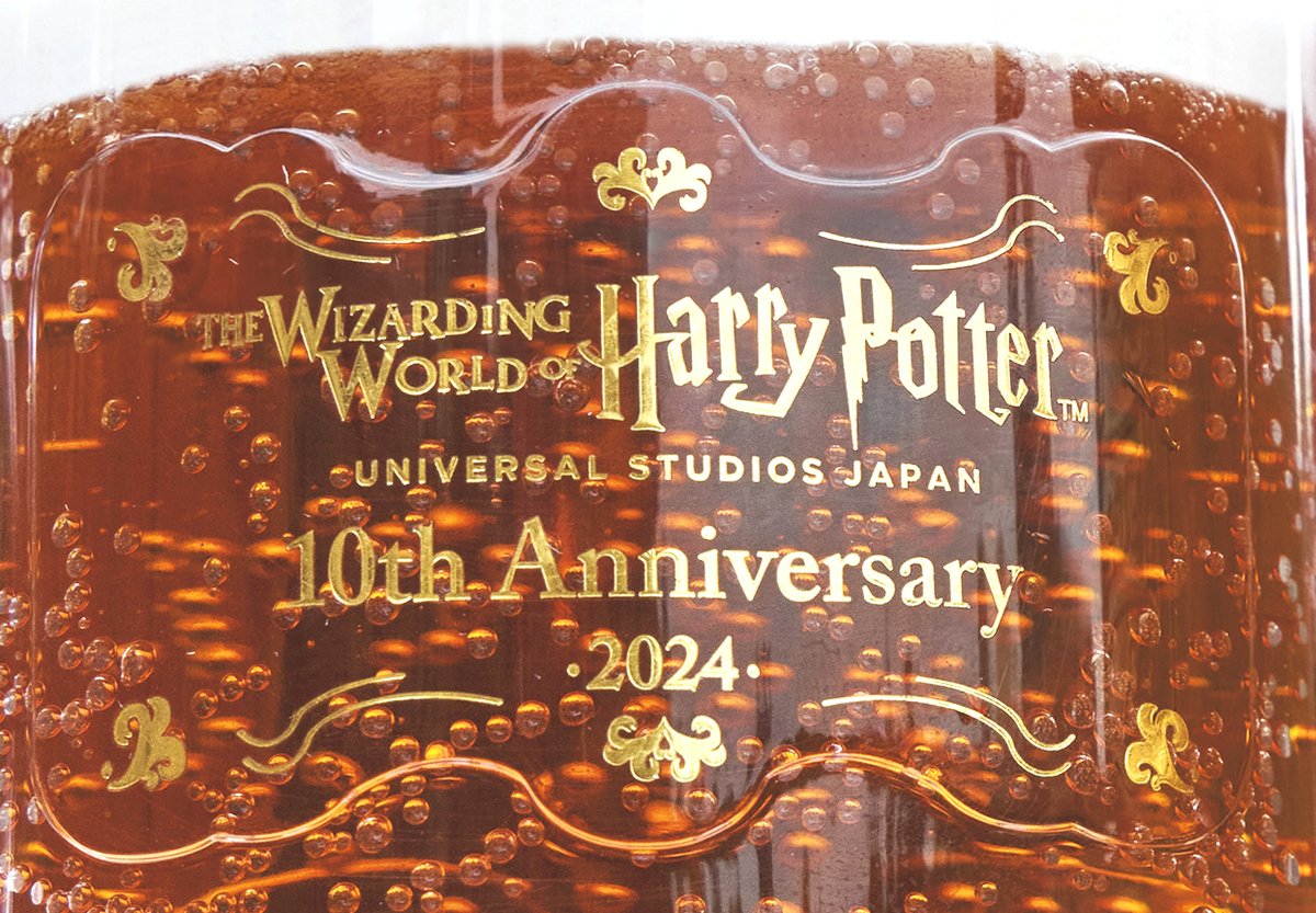 ハリー・ポッター 10周年記念ゴールドマグ 限定ジョッキ ハリー