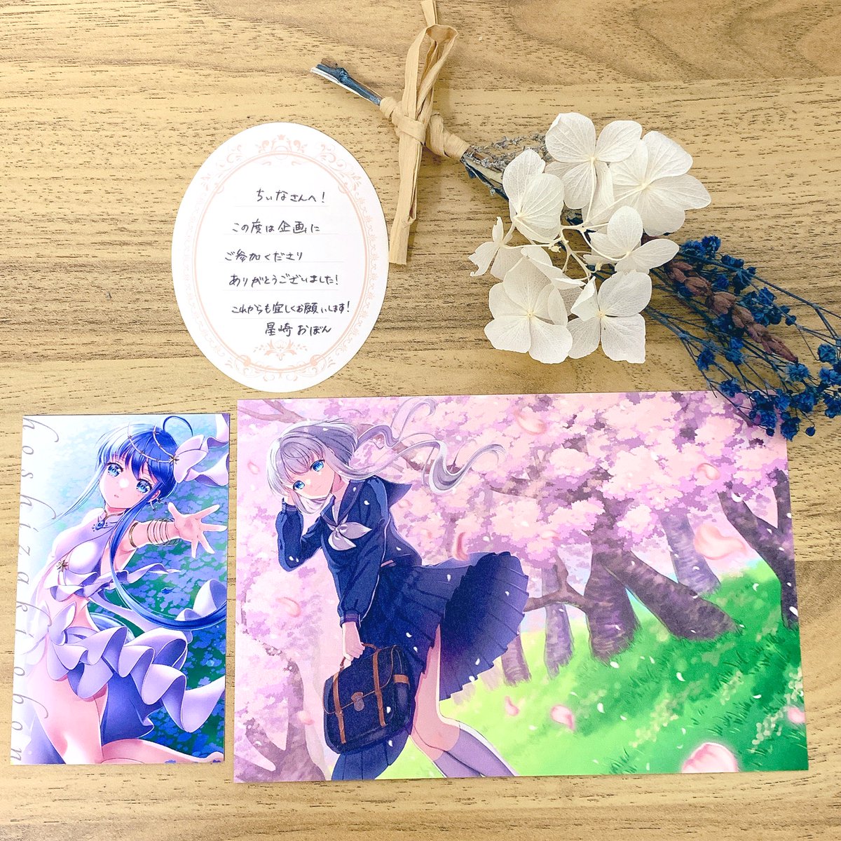 先日プレゼント企画にて星崎おぼん様(@obon_hoshizaki )から素敵なポストカードと名刺を頂きました✨メッセージカードも添えてくださり嬉しかったです。
素敵な企画に参加させてくださりありがとうございました😊