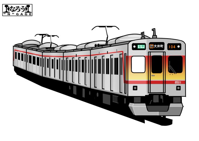 大井町線用新造車はあくまで6020系を「ベース」にした車両というのがミソですね。ところで東急電鉄は小洒落たデザインもそこそこにそろそろステンレスの塊みたいな車両が欲しいですね。
#なろうGAGE 