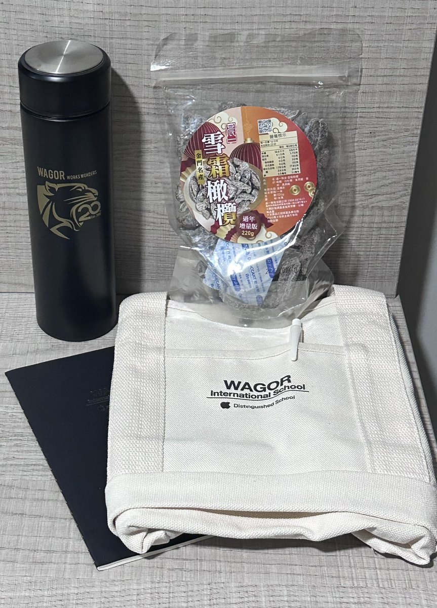 A package came all the way from Taiwan. Thanks so much <a href="/jennyhuang_tw/">jenny.tw</a> !