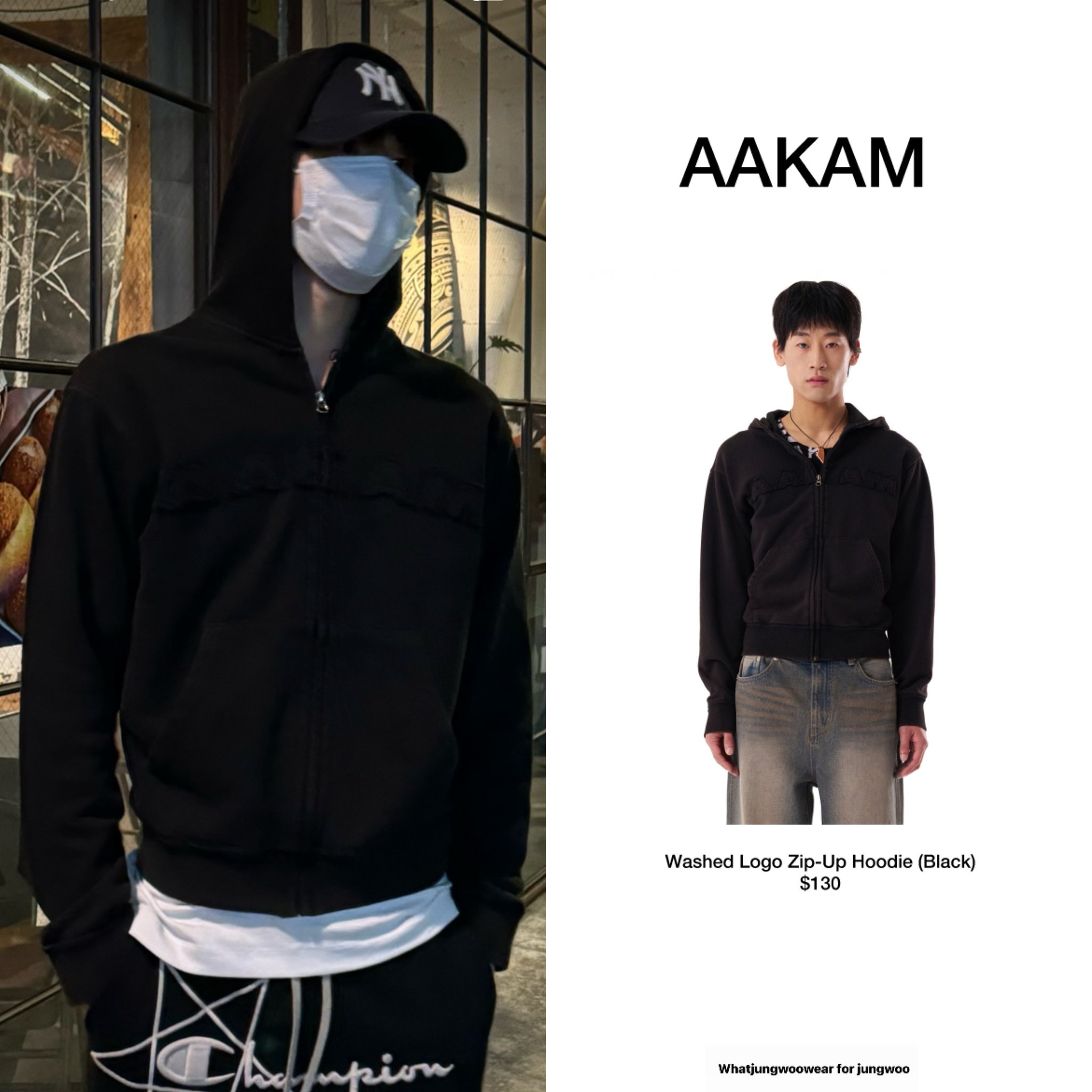 whatwasjungwoowear on X: 