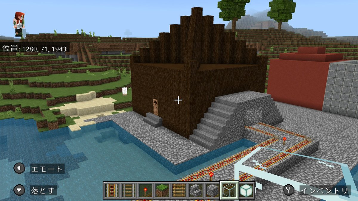 #Minecraft #マイクラ #マインクラフト #NintendoSwitch

今日の建築成果！
旅が楽しい！！！！！