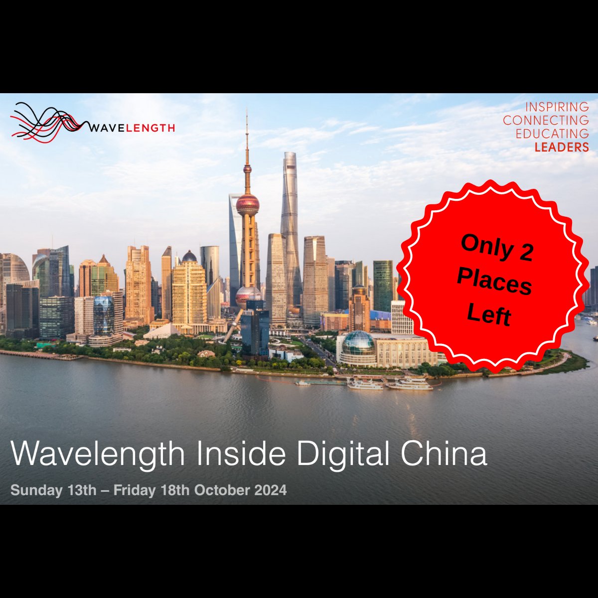 ourwavelength's tweet photo. Exciting news for Wavelength this week - we now have just 2 places left on our Wavelength China tour, taking place 13-18 Oct 2024. Will you join us?
Step outside the echo chamber of your own organisation for 1 week - learn from those at the frontiers of tech &amp; business in China. https://t.co/ugxjecRuzi
