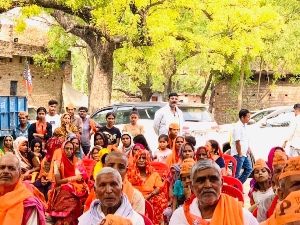 लोकसभा क्षेत्र आजमगढ़ के विधानसभा मेहनगर अंतर्गत गौरा गांव में हमारे चाचा एमएलसी श्री यशवंत सिंह जी ने जनसंपर्क अभियान चलाकर भाजपा के पक्ष में मतदान करने की अपील की। आप सबों का बहुत-बहुत आभार।