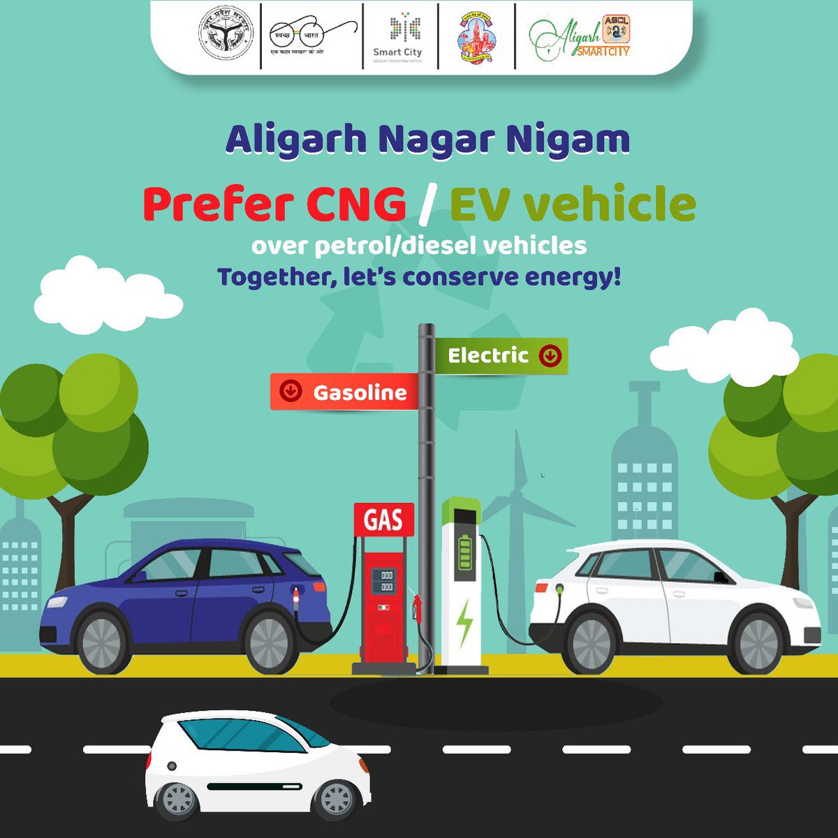 Aligarh Nagar Nigam’s Eco-Friendly Initiative: Choose CNG/EV over Petrol/Diesel for a Greener Tomorrow!
.
.
.
.
#ConserveEnergy #GoGreen #aligarhnagarnigam #aligarh #swach #swachbharat #swachbharatabhiyan #mohua