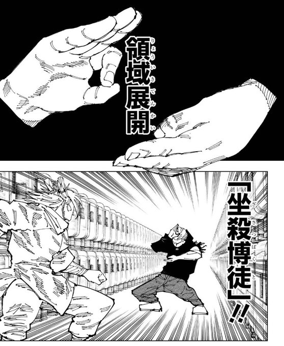 放浪者来ましたね。引きます 