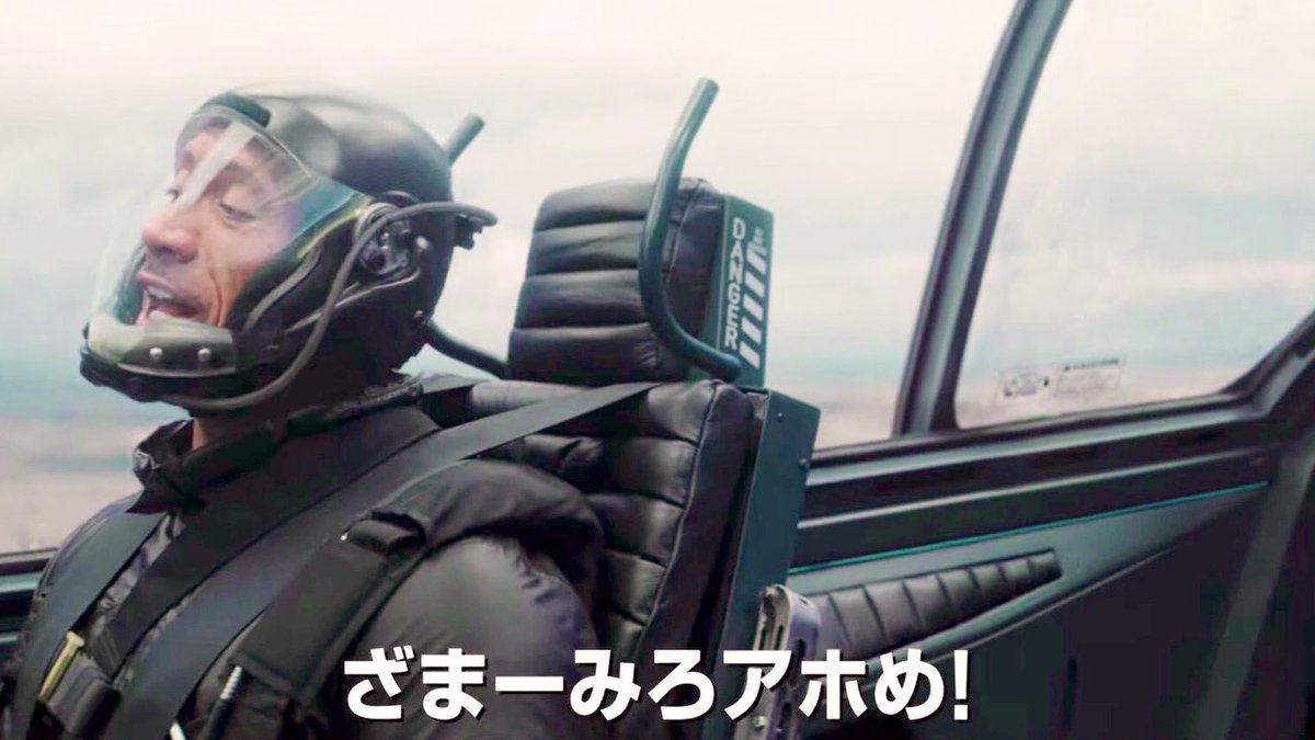 屈強な二人の喧嘩、小学生並みで好き