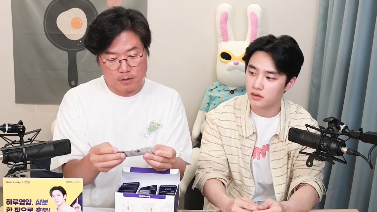 kyungsoo with Na PD is live right now!! #DOHKYUNGSOO_Channel15ya