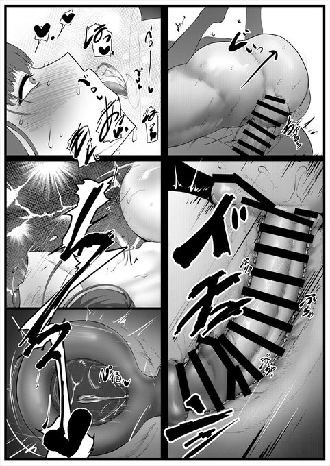 組み伏せられBBちゃん 