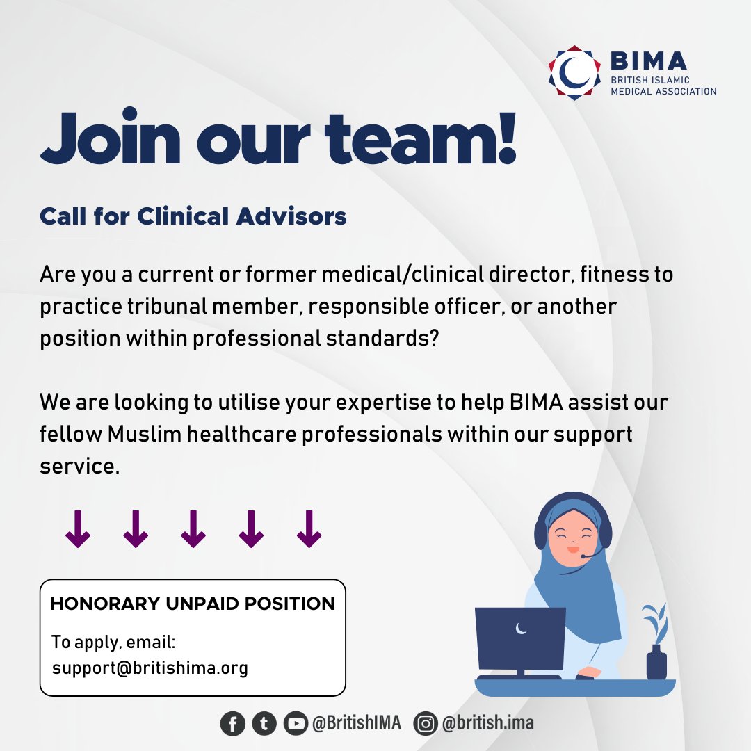 Join BIMA's groundbreaking SUPPORT CLINIC ⭐ We are looking for CLINICAL ADVISORS ⭐ ⚖️Do you have experience with professional regulatory processes? ⚖️We are looking for enthusiastic individuals ready to make a difference and we need YOU🫵🏼 ⚖️Apply support@britishima.org