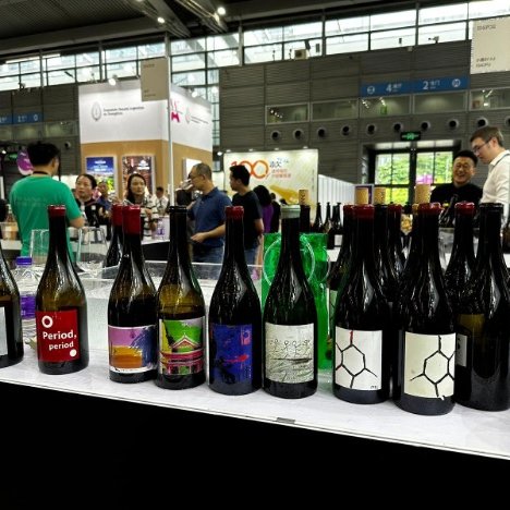 A new generation of winemakers is making a difference in #China’s wine industry and they attended the wine fair #WinetoAsia in #Shenzhen. Much more is on the horizon for these wineries and independent #winemakers, who are introducing styles like natural and orange wines.