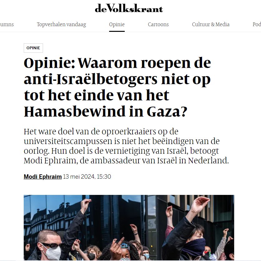 De @volkskrant die de Israëlische ambassadeur laat leeglopen over de motieven van Nederlandse studenten. Dit is geen journalistiek, maar propaganda.
#screenshotnoclicks