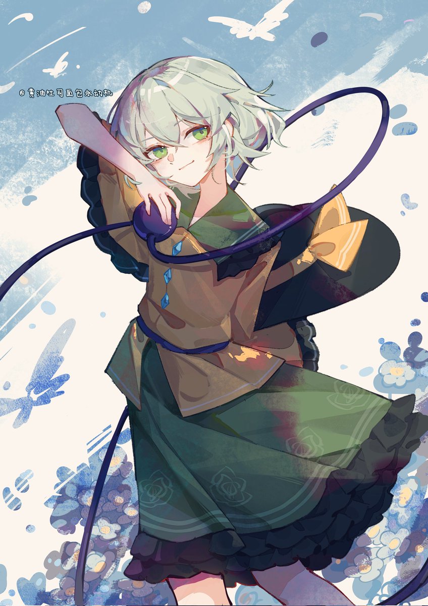 #5月14日はこいしの日