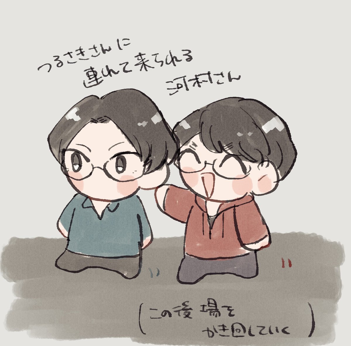 ちまき (@anko_mgms) on Twitter photo 