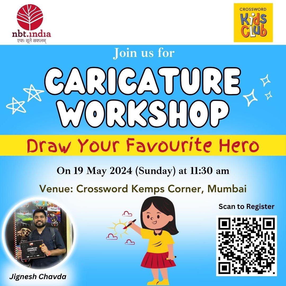 Master the art of #caricature at a fun Caricature Workshop with Jignesh Chavda, where he will draw and demonstrate simple #caricature techniques. Join us for this interesting workshop organized by the National Centre for Children’s Literature (NCCL) @nbt_india in collaboration