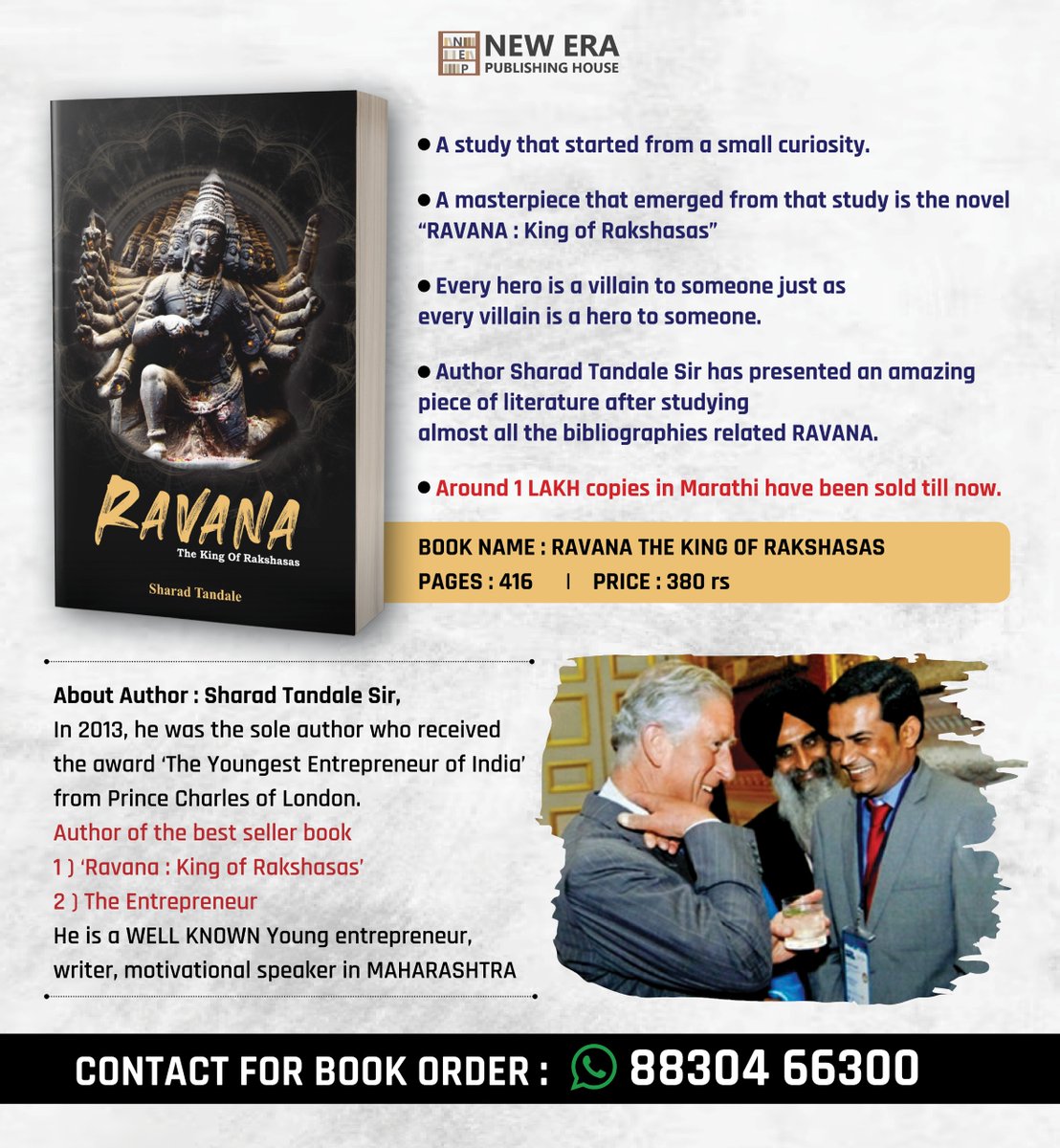 किंमत : 380 RS 
8830466300
WhatsApp link
wa.me/message/RUOZDI… 

#RAVANA #BOOK #SHARADTANDALE