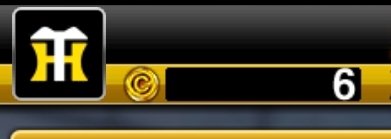 ワシャどうすりゃいいんじゃい