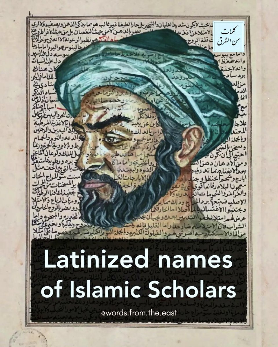 Latinized names of scholars who worked within Islamic culture and wrote mostly in Arabic. Some are amongst the greatest minds in human history. A thread…