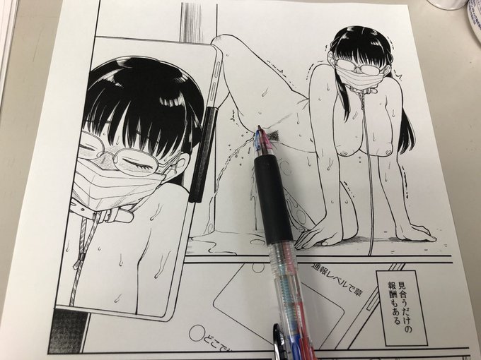 定時退勤してました。
本日は
・線画の確認が1件
・仕上げの確認が2件、打ち合わせが1件
・単行本の校正
・8月号の入稿作業
・電子書籍関連の書類作成
でした。 