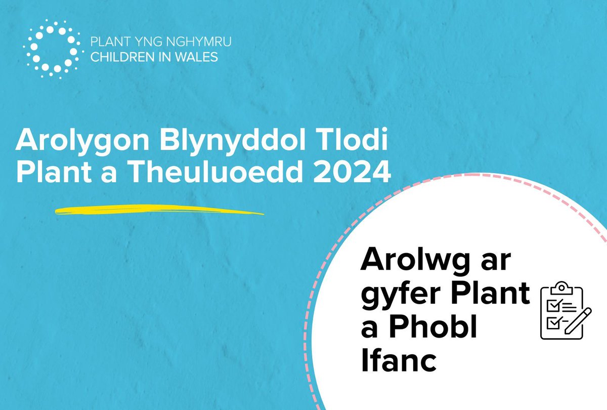 Ydych chi’n gweithio gyda phlant a phobl ifanc? 🧒 Rydyn ni eisiau clywed eu lleisiau, eu barn a’u profiadau o dlodi yng Nghymru. 📢 Cliciwch yma i gyrraedd yr arolwg👇 buff.ly/4djjN7k