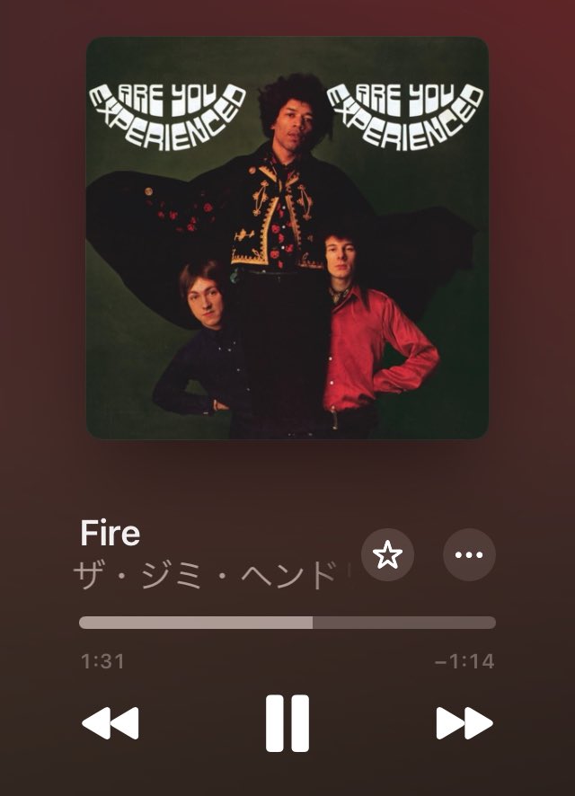 お疲れ様でした。
今週はなんとか持つかな？

#TheJimiHendrixExperience
#CrosstownTraffic 
#AllAlongtheWatchtower
#PurpleHaze 
#Fire 
#NowPIaying