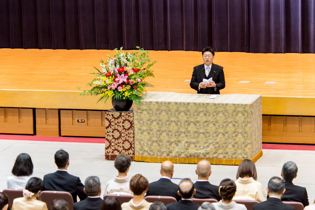 5月14日、鬼木防衛副大臣は、第42回危険業務従事者叙勲勲章伝達式